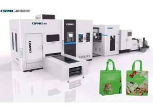 Quality Computerized 40 KW PP Non Woven Bag Making Machine for Wine Package wholesale