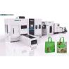 Buy cheap Computerized 40 KW PP Non Woven Bag Making Machine for Wine Package from wholesalers