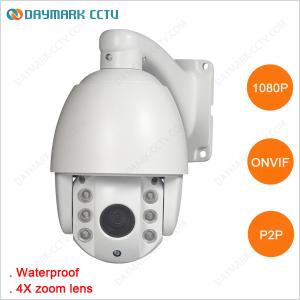 Quality Onvif compatible Waterproof IP 1080P Mini PTZ Camera wholesale
