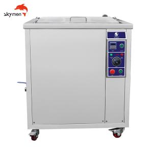 Quality Skymen 38L 600 Watt Large Ultrasonic Cleaner wholesale