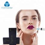 Hyaluronic Acid Injection Nose Dermal Filler , Hyaluronic Acid Gel Fillers