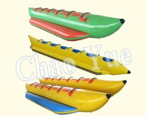 Quality Inflatable Fly Fshing Bate(CYBT-1510) wholesale