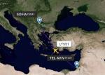 Fast Delivery Global Air Logistics China - Sofia Bulgaria Airline Freight