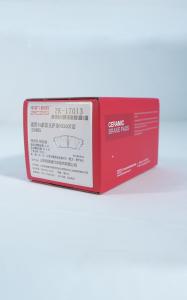 Quality Lexus Ceramic Brake Pads Ultimate Stopping Power for Lexus Vehicle wholesale