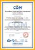 WindSun Science & Technology Co.,Ltd. Certifications