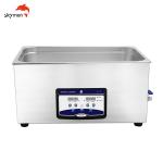 ISO13485 22L 500*300*150mm Tabletop Ultrasonic Cleaner