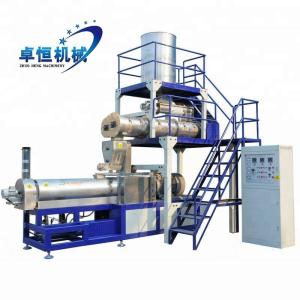 Quality 3000 KG Cat Food Production Line Machines with High Capacity Twin Screw Extruder wholesale