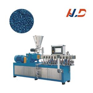 Quality PEX Materials Compounding Plastic Film Pelletizing Machine Granulator Computerized wholesale
