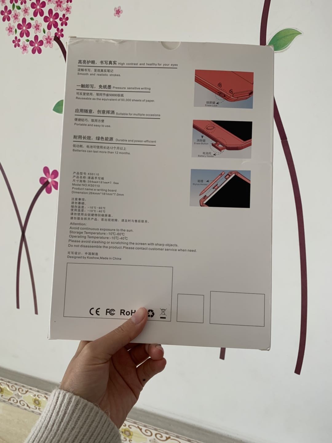 11'' Inch Blue Pink LCD Handwriting Pad E-writing Board Digital Drawing Table Electronic Tablet Board ultra-thin Board