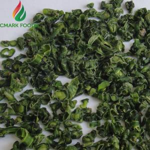Quality Healthy Organic Dried Vegetables AD Cross Cut Green Beans ISO Certification wholesale