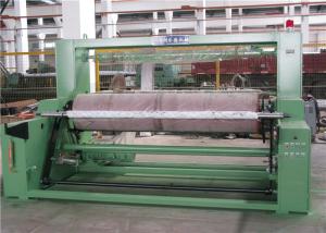 Quality Automatic ISO9001 4000mm Fabric Calender Machine wholesale