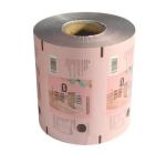 Plastic food packaging Label High Quality Custom Design Printing Bag Rolls
