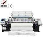 Computerised Lock Stitch Quilt Quilting Machine For Bed Cover