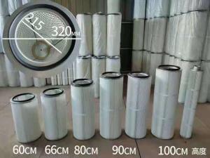 Quality 220mm Industrial Cartridge Air Filters wholesale