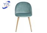 Restaurant Dining Modern Fabric Chair With Metal / Wooden Legs