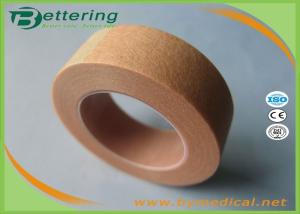 Quality Skin Colour Surgical tape non woven micropore adhesive tape porous paper tape nonwoven adhesive plaster wholesale