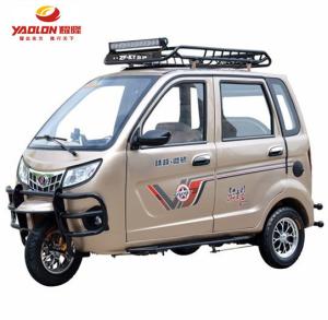 Quality 250cc Gas Powered 3 Wheel Trikes wholesale