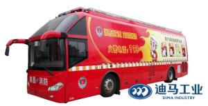Quality Knowledge Popularization B5 199KW Fire Fighting Vehicle wholesale