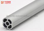 28MM Diameter Lean Tube Aluminium Pipe Cold Rolled 0.8 - 2.0mm Thickness