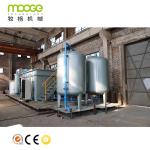 Modular Wastewater Treatment Equipment High Efficiency 2T/H Plastic Film Washing