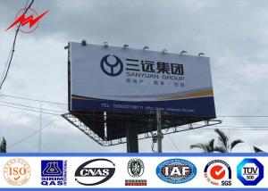 Quality 3m Commercial Outdoor Digital Billboard Advertising P16 With RGB LED Screen wholesale