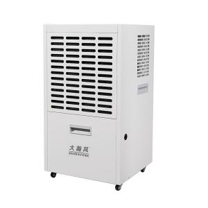 Quality Air Purification Commercial Dehumidifier 1050w For Mold Prevention wholesale