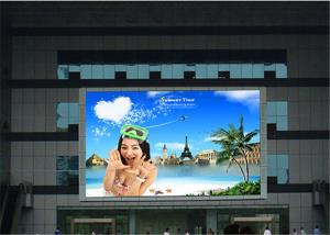 Quality Energy Saving Outdoor Full Color LED Display Screen With Wide View Angle wholesale