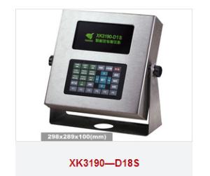 Quality Simulate vehicle balance meters. wholesale