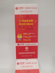Quality Air Transport Ticket Thermal Ticket personality printing service wholesale