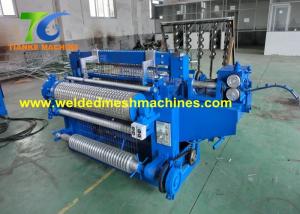 Quality 2.5 Ton 2100mm GI Wire Net Making Machine 200 Times / Min wholesale