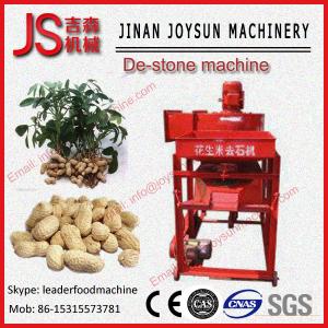 Quality Auto Feeding Millet Destone Machine / Millet Cleaning Machine 6KW wholesale