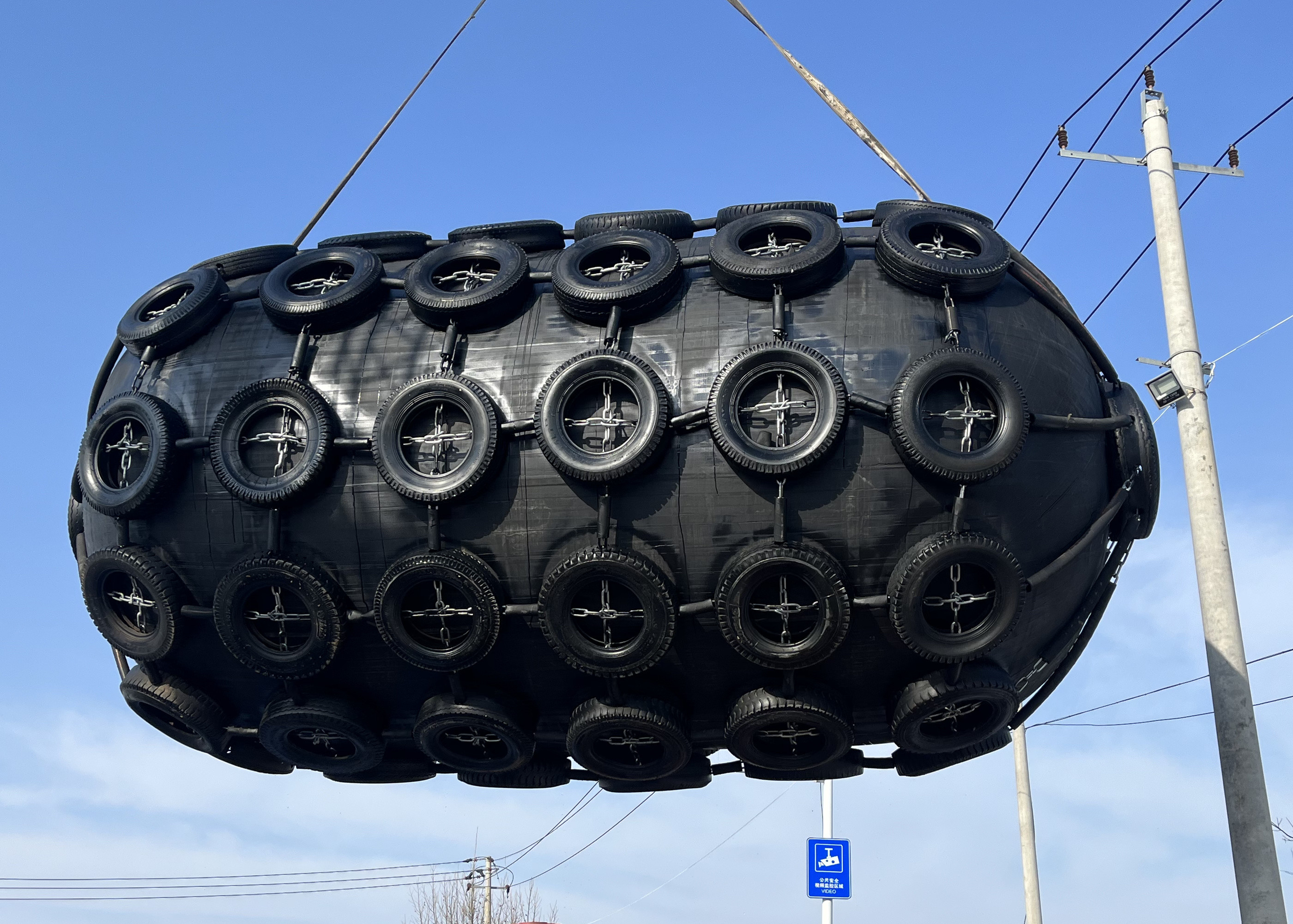 High Pressure Pneumatic Rubber Fender with 24 Months Time