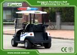 Electric Patrol Car With Alarm Lamp