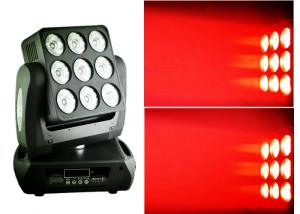 Quality 9pcs LED Moving Head Light American CREE RGBW Square 14/19/46CH wholesale