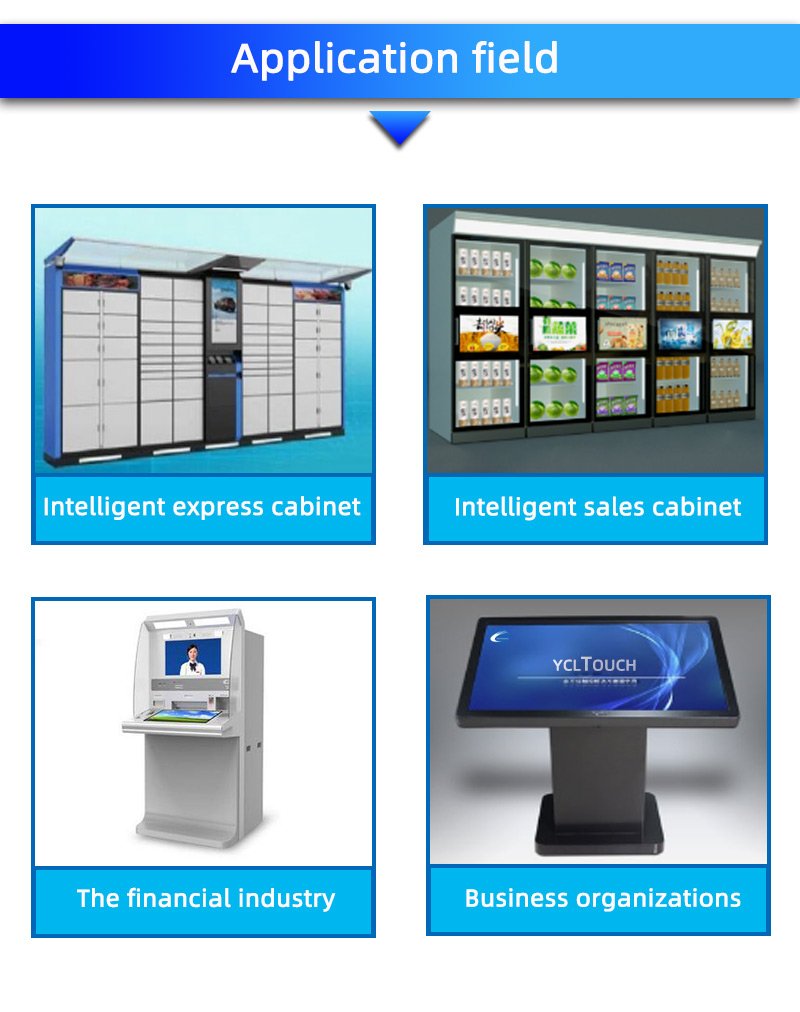19 Inch Infrared Touch Screen Frame 16:10 Ratio 10 Points For PC