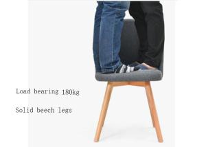 Quality Nordic Simplicity Beech Dining Chairs , Eames Upholstered Shell Chair wholesale