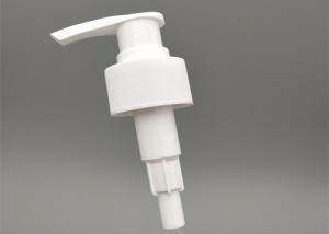 Quality Cosmetic Cream Plastic 24/410 Small Lotion Dispenser Replacement wholesale