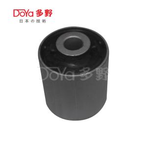 Quality Toyota Suspension Bush 48702-0K080 wholesale
