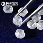 White HPHT uncut rough synthetic diamond/ CVD diamond for sale HENAN HUANGHE