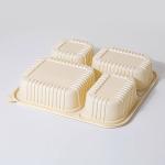 Degradable 3 Compartment Biodegradable Food Boxes Take Out Lightweight