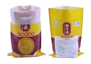 Quality 25LB 50LB Bopp Laminated WPP Bags Light Weight Anti - Slip PP Woven Grain Bags wholesale