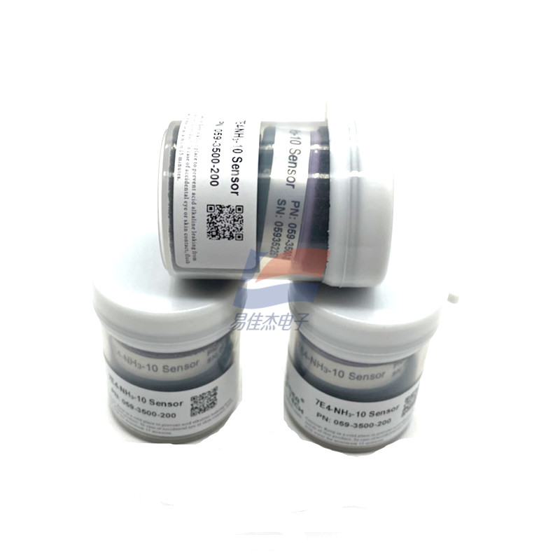 YJJ 7E4-NH3-10 059-3500-200 Electrochemical Gas Sensor Is Used For Detection Of NH3 Ammonia Concentration