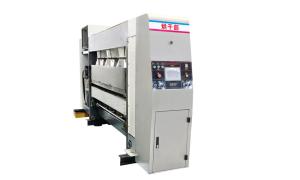 Quality High Speed Rotary Die Cutting Machine For Corrugated wholesale