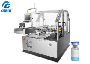 China Rotary Type Vertical Round Bottle Labeling Machine High Speed Non Stop 2.8KW on sale