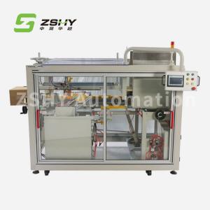 Quality 380V Horizontal High Speed Carton Erector Machine Case Unboxing Machine wholesale