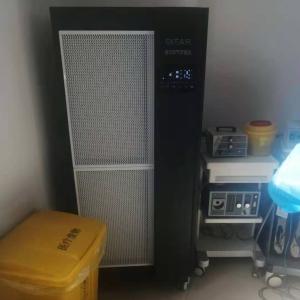 Quality Strong Light Particle Hospital Air Sterilization Max 60dB Movable wholesale