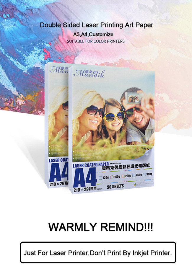 200gsm Glossy Carbon Powder Laser Printing Photo Paper