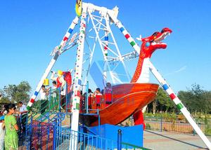 Quality Popular Pirate Ship Ride , 24 Seats Kids Swing Ride For Amusement Parks wholesale