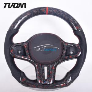 Quality BMW Sporty Flat Bottom Carbon-Fiber-Wheel for Sale Forged Steering Wheels wholesale