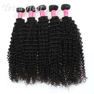Quality Long Lasting Grade Peruvian Hair Kinky Curly Weave With Tangle Free wholesale